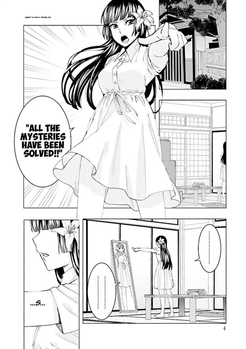 Jiken Jaken! Chapter 57 6